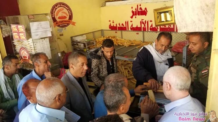 تم يومنا هذا الثلاثاء الموافق 29/12/2020 النزول الميداني بمعية المهندس رشاد الاكحلي  