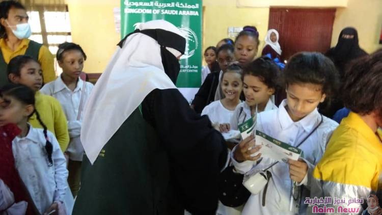 أكثر من 11 الف مستفيد من مشروع الصحة المدرسية المول من مركز الملك سلمان للإغاثة و الأعمال الإنسانية في محافظة عدن*