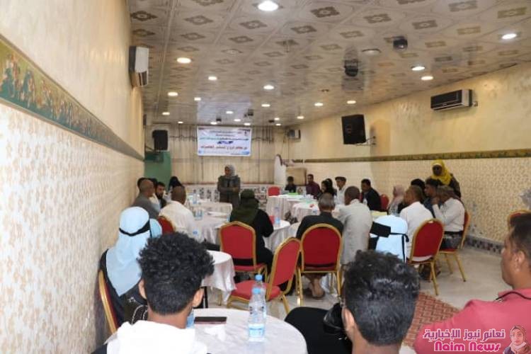 بالشراكة مع مؤسسة وجود للأمن الانساني.. مبادرة المنصورة والبريقة تقيم جلسة مساءلة عن مخاطر الزواج المبكر (القاصرات)