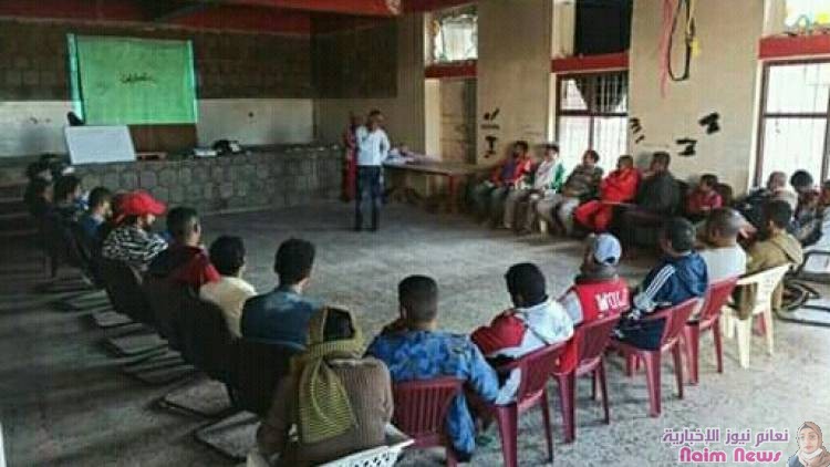 أختتام ورشة العمل الاتصال والتحفيز مع المدرب محمد فارع 