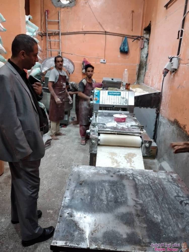 بتوجيهات من الأخ/ وزير الصناعة والتجارة الأستاذ/ محمد محمد حزام الأشول ومحافظ المحافظة الأستاذ/ نبيل شمسان وبإشراف مباشر من وكيل المحافظة رئيس اللجنة المحلية للمخزون والرقابة على السلع والخدمات المهندس / رشاد الأكحلي 