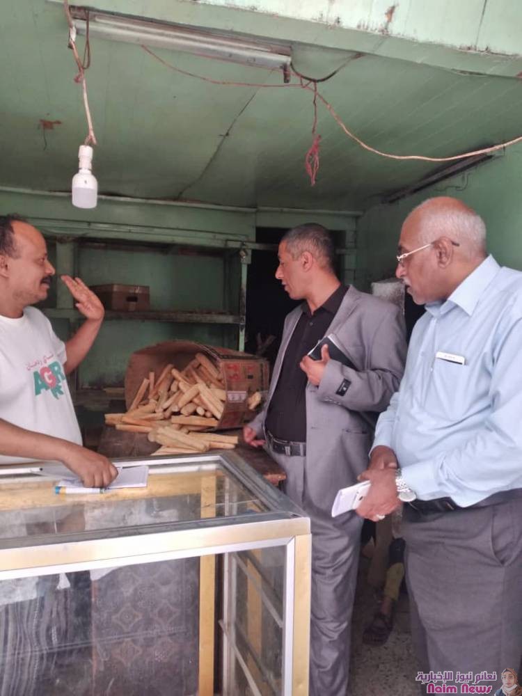 بتوجيهات من الأخ/ وزير الصناعة والتجارة الأستاذ/ محمد محمد حزام الأشول ومحافظ المحافظة الأستاذ/ نبيل شمسان وبإشراف مباشر من وكيل المحافظة رئيس اللجنة المحلية للمخزون والرقابة على السلع والخدمات المهندس / رشاد الأكحلي 