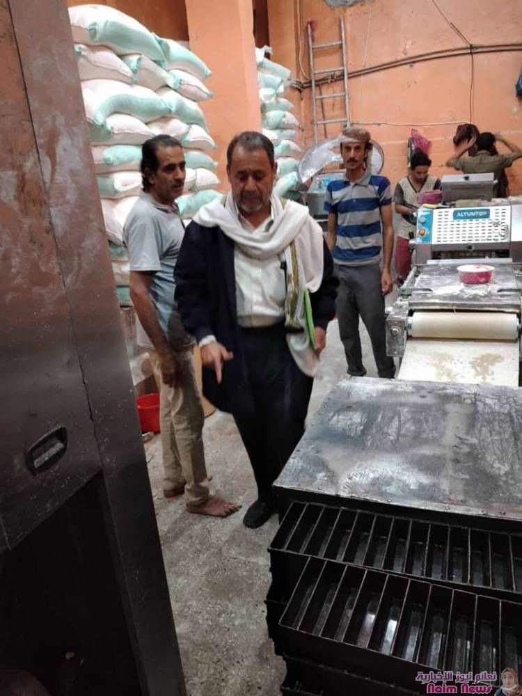 بتوجيهات من الأخ/ وزير الصناعة والتجارة الأستاذ/ محمد محمد حزام الأشول ومحافظ المحافظة الأستاذ/ نبيل شمسان وبإشراف مباشر من وكيل المحافظة رئيس اللجنة المحلية للمخزون والرقابة على السلع والخدمات المهندس / رشاد الأكحلي 