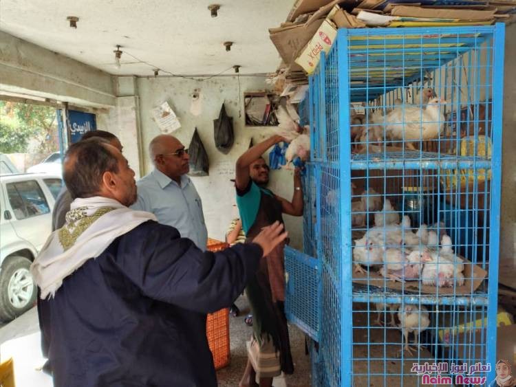 بتوجيهات من الأخ/ وزير الصناعة والتجارة الأستاذ/ محمد محمد حزام الأشول ومحافظ المحافظة الأستاذ/ نبيل شمسان وبإشراف مباشر من وكيل المحافظة رئيس اللجنة المحلية للمخزون والرقابة على السلع والخدمات المهندس / رشاد الأكحلي 