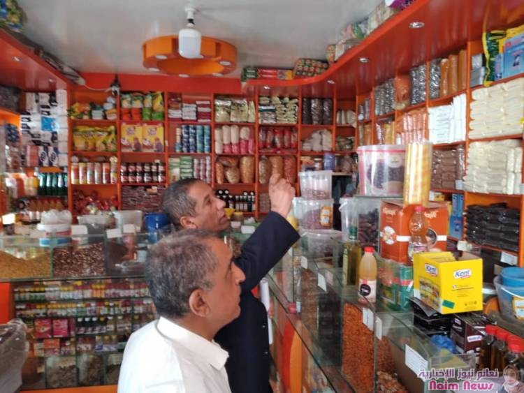 تدشبن حمله واسعه لتجار التجزئه والبقالات