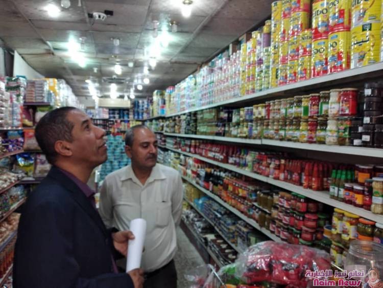 تدشبن حمله واسعه لتجار التجزئه والبقالات