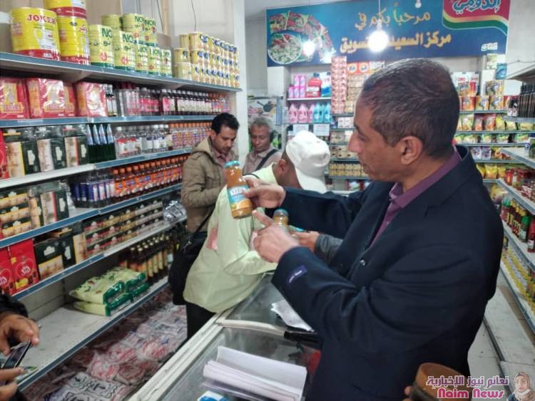 تدشبن حمله واسعه لتجار التجزئه والبقالات