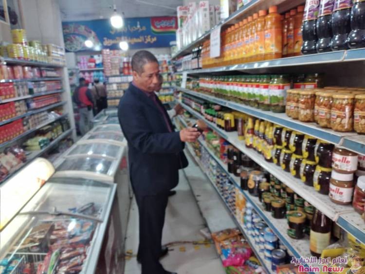 تدشبن حمله واسعه لتجار التجزئه والبقالات