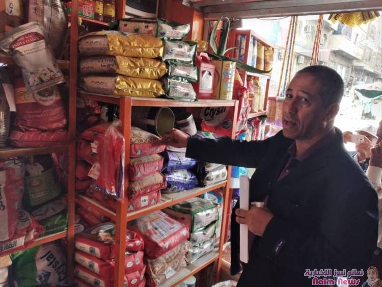 تدشبن حمله واسعه لتجار التجزئه والبقالات