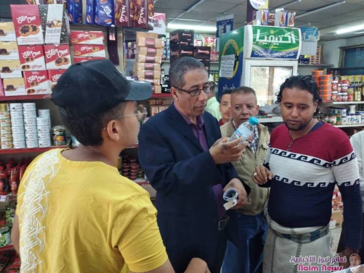 تدشبن حمله واسعه لتجار التجزئه والبقالات