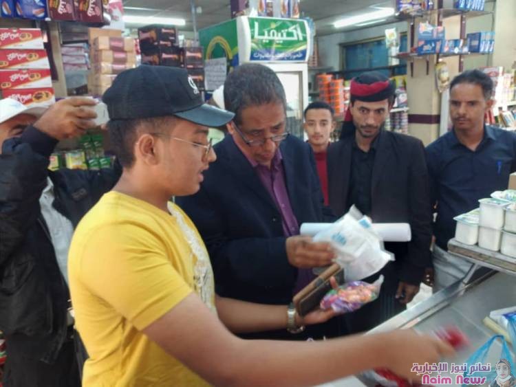 تدشبن حمله واسعه لتجار التجزئه والبقالات