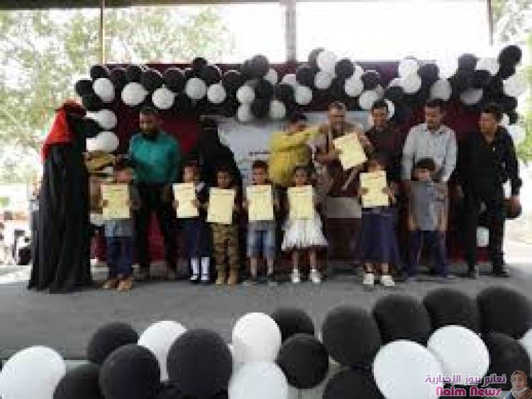 بحضور مدير صندوق المعاقين بعدن روضة المنارة الدمجية تحتفل بنهاية العام الدراسي الأول