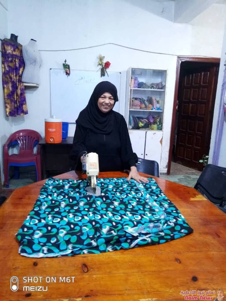 استطلاع/ عدن / جمعية الخياطه والخدمات التنمويه        ركيزه اجتماعيه فاعله