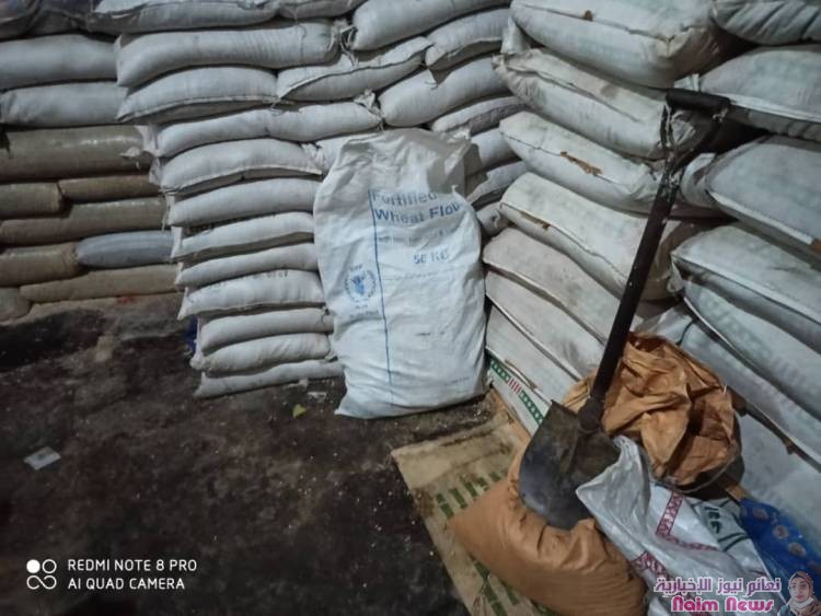 الصناعة بعدن تداهم مستودعات تمارس الغش التجاري بمديرية المعلا