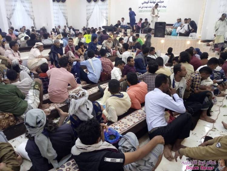 مجلس تهامة الوطني يعقد لقائه التشاوري الاول لابناء تهامة المتواجدين بمحافظة تعز*