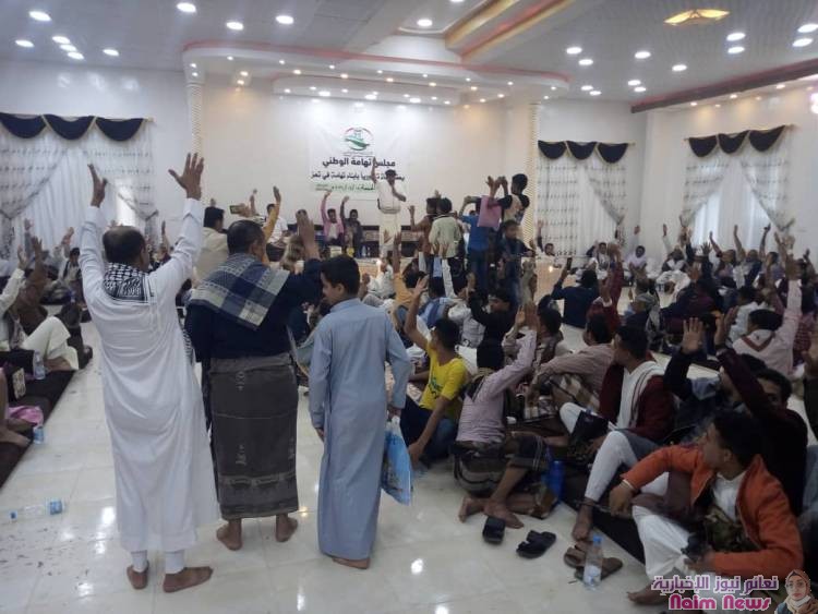 مجلس تهامة الوطني يعقد لقائه التشاوري الاول لابناء تهامة المتواجدين بمحافظة تعز*