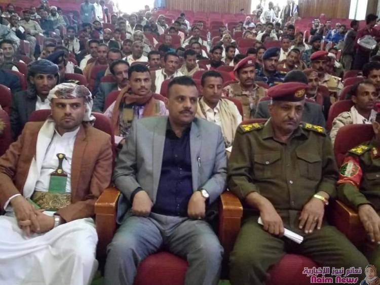 الذكرى الخامسة للشهيد القائد