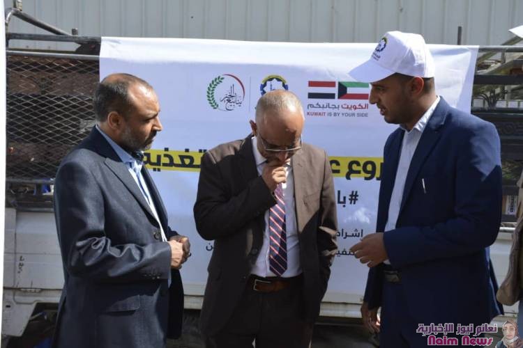 بتمويل كريم من/ جمعية النجاة الخيرية.. تدشن مؤسسة ينابيع الخير الخيرية مشروع علاج سوء التغذية في تعز