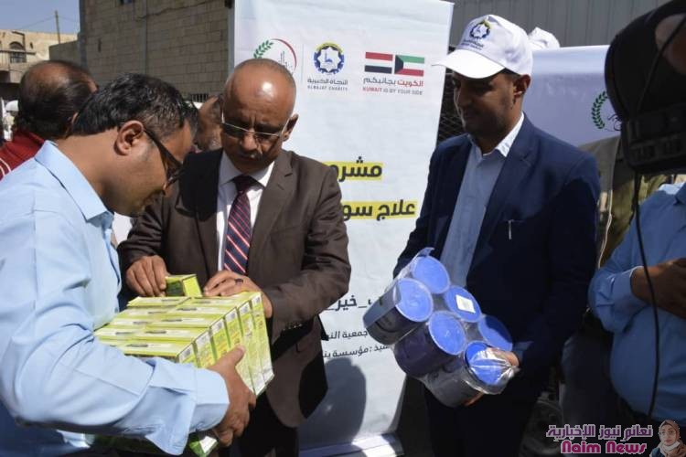 بتمويل كريم من/ جمعية النجاة الخيرية.. تدشن مؤسسة ينابيع الخير الخيرية مشروع علاج سوء التغذية في تعز