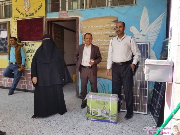 يمن بلا نزاع وشركائها تكمل دعمها الثاني بتزويد مدرسة الحجري ومدرسة مجمع صينة التربوي ومدرسة الزبيري ومدرسة سبا الجديده ومدرسة الفاروق مديرية القاهرة بمنظومات طاقة شمسية متكاملة