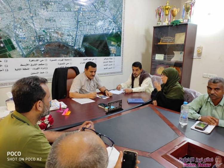 *أمين محلي عدن يشيد بجهود قيادة السلطة المحلية بمديرية خور مكسر*