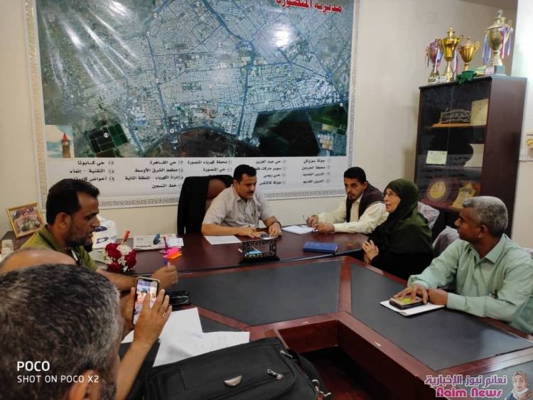 مدير عام رياض الاطفال بوزارة التربية تلتقي مأموري مديرتي البريقة والمنصورة بعدن 