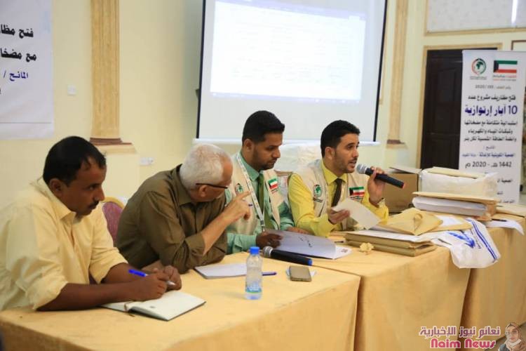 بتمويل من الجمعية الكويتية للإغاثة فتح مضاريف مشروع حفر 10 آبار ارتوازية استبدالية بحقل بئر ناصر*