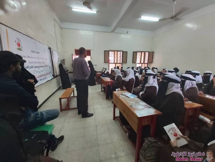 مبادرة "نعم للحياة" تختتم برنامج توعوي بمخاطر انتشار تعاطي الشباب للمخدرات