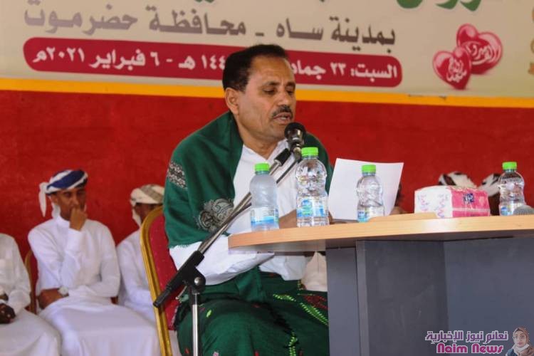 مدينةُ ساه تشهد فعاليات الزواج الجماعي الميسّر الأول لــ 34 عريس وعروس 