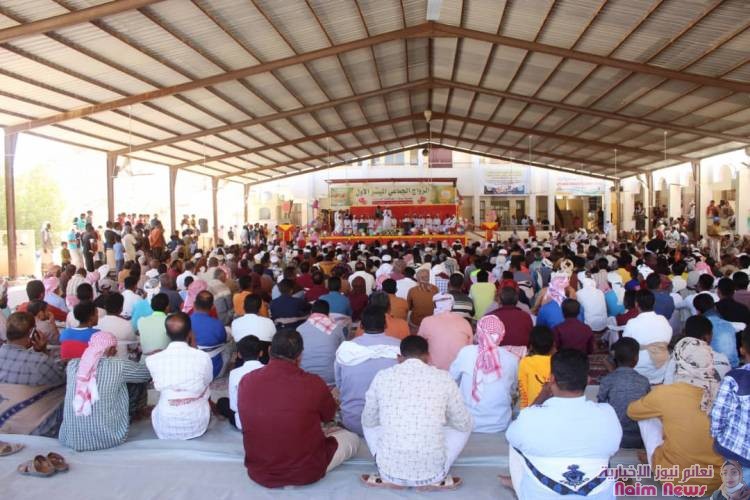 مدينةُ ساه تشهد فعاليات الزواج الجماعي الميسّر الأول لــ 34 عريس وعروس 