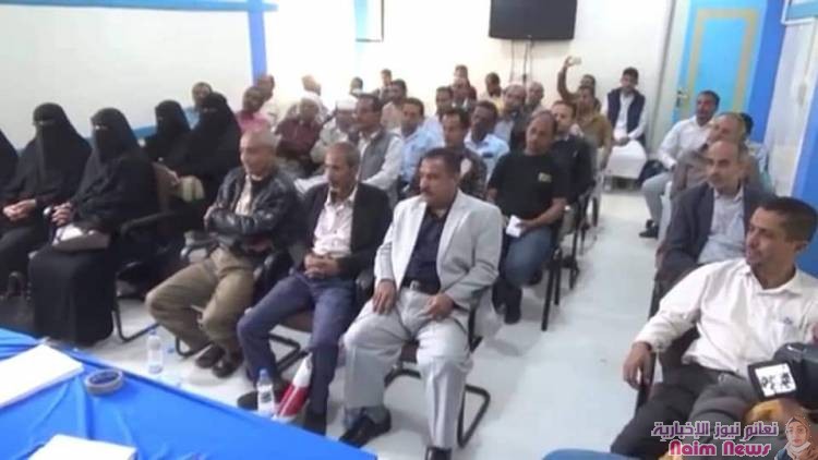 إشهار رابطة أسر ضحايا القنص والألغام في مدينة تعز