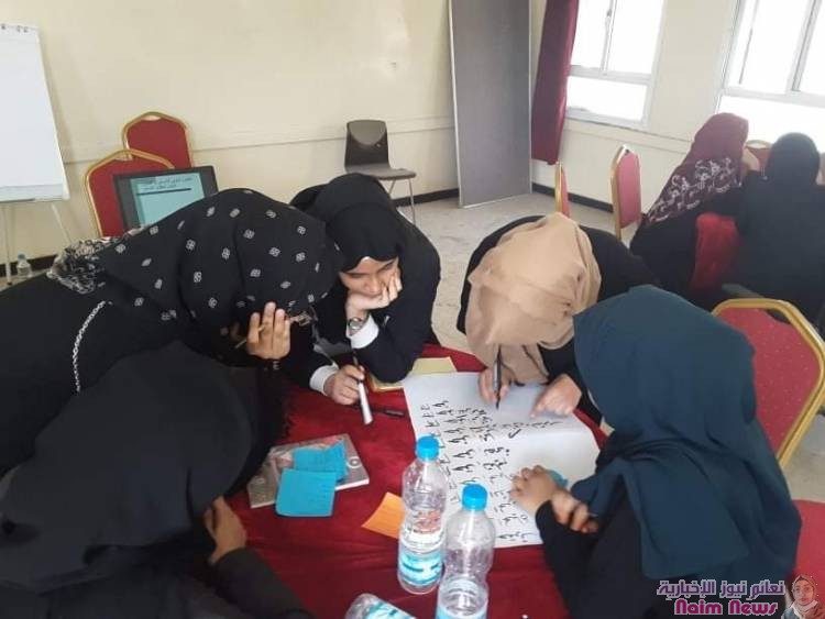 ضمن سلسلة الدورات التنشيطية لجماعات الوساطة و السلام الطلابية:  دورة الشرعة الدولية لحقوق الإنسان و القانون الدولي الإنساني بمدرسة الشهيدة نعمة رسام 