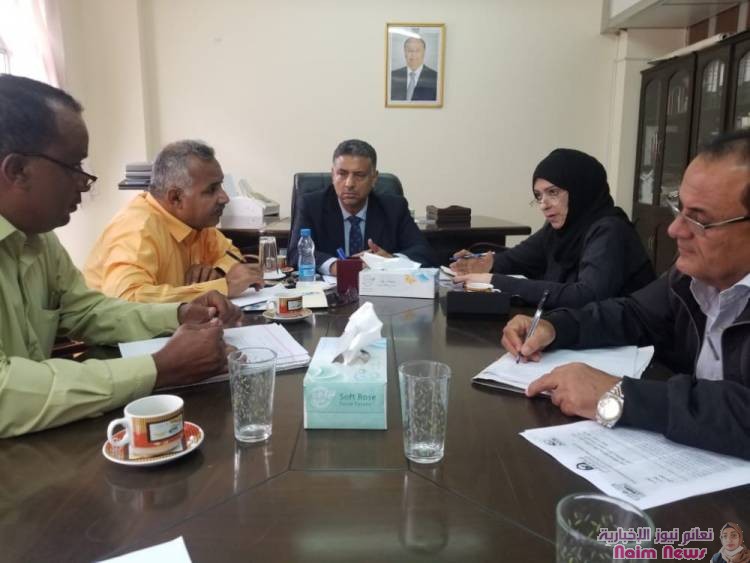 لجنة تقييم منشأة كالتكس لتموين البواخر تعقد إجتماعها برئاسة أمين عام المجلس المحلي بعدن*