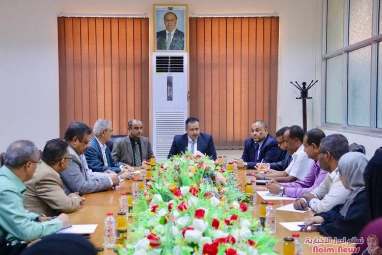 عدن /جمعيه اسر الشهداء _اجتماع