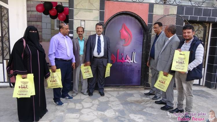 صور تتحدث عن الهناء يحتفل بفتتحة كمشروع تنموي بتعز