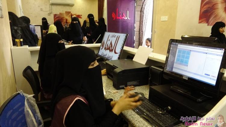 صور تتحدث عن الهناء يحتفل بفتتحة كمشروع تنموي بتعز