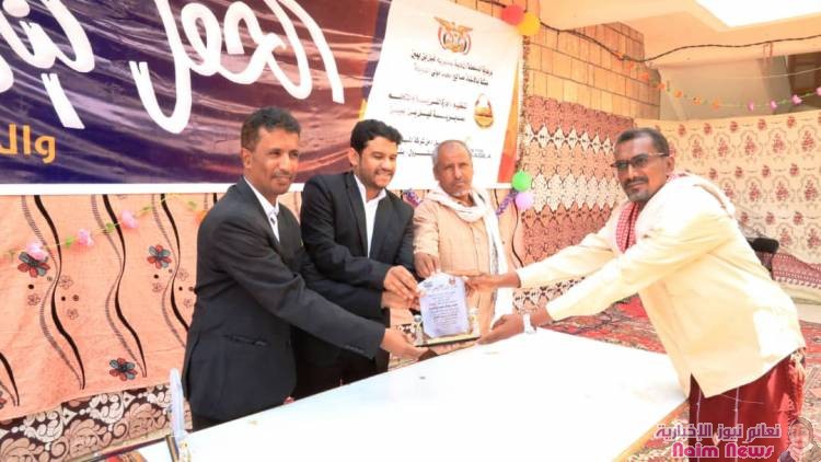 برعاية شركة بترومسيلة .. حفل تكريمي للمبرزين في قطاع التربية والتعليم بمديرية غيل بن يمين 