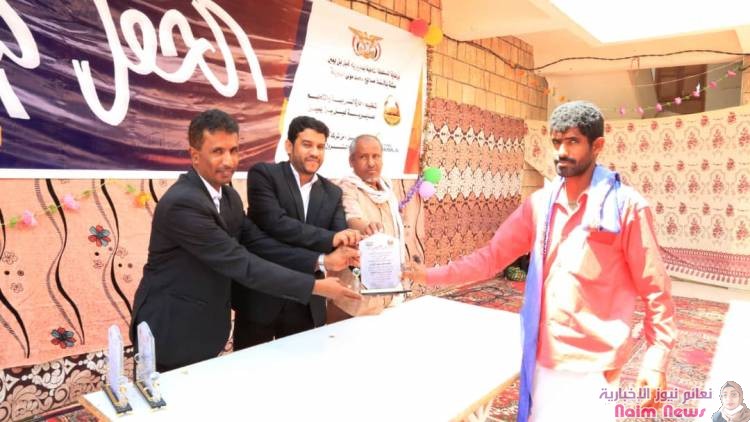 برعاية شركة بترومسيلة .. حفل تكريمي للمبرزين في قطاع التربية والتعليم بمديرية غيل بن يمين 