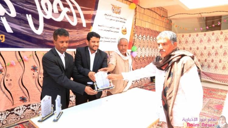 برعاية شركة بترومسيلة .. حفل تكريمي للمبرزين في قطاع التربية والتعليم بمديرية غيل بن يمين 