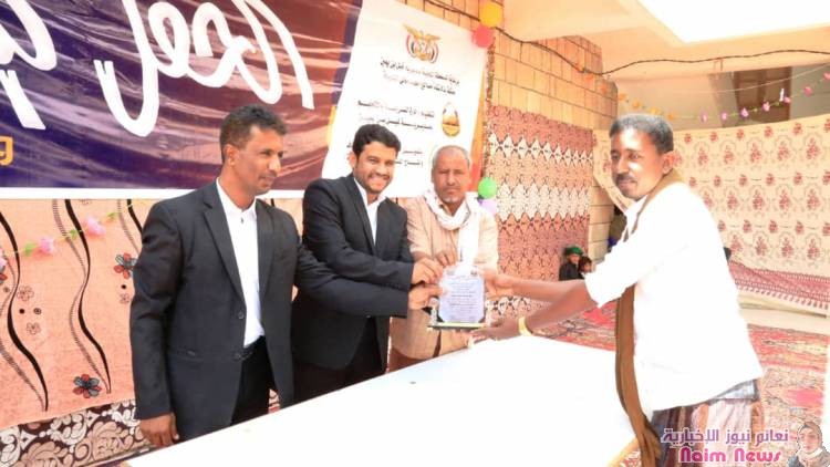 برعاية شركة بترومسيلة .. حفل تكريمي للمبرزين في قطاع التربية والتعليم بمديرية غيل بن يمين 