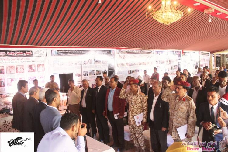 اليوم الأول لصور الانتهاكات الانسانية ضد المدنيين بتعز .. واهتمام كبير من قبل المواطنين والناشطين والإعلاميين ..