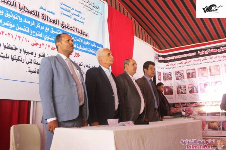 اليوم الأول لصور الانتهاكات الانسانية ضد المدنيين بتعز .. واهتمام كبير من قبل المواطنين والناشطين والإعلاميين ..