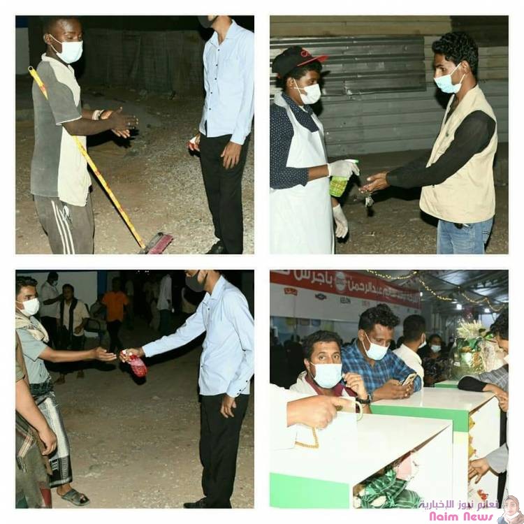 المؤسسة الاقتصادية اليمنية تؤكد وقوفها ودعمها المستمر للمواطن الحضرمي*   *الخيمة التسويقية الرمضانية تشهد إقبالا واسع من المواطنين على آلية الشراء* 