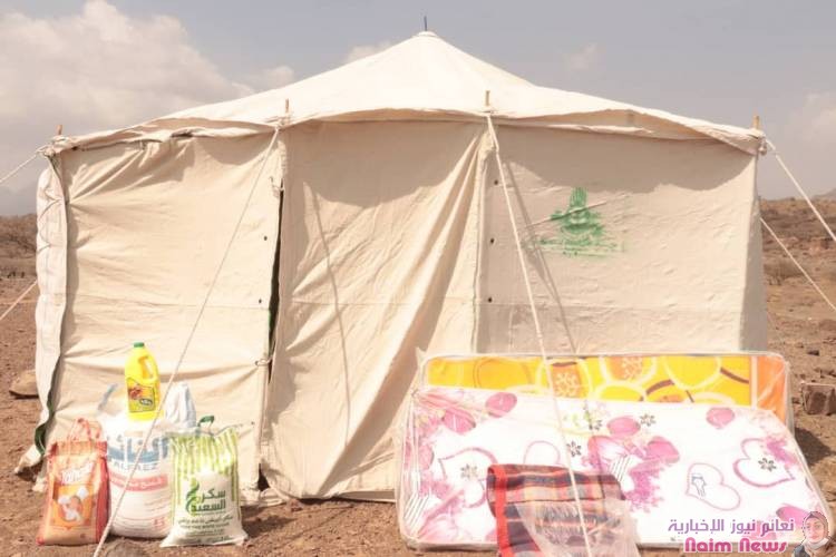 تعز: أول مؤسسة خيرية تستجيب لنداء الاستغاثة وتستهدف النازحين بمشاريع إغاثية وإيوائية غرب المدينة*