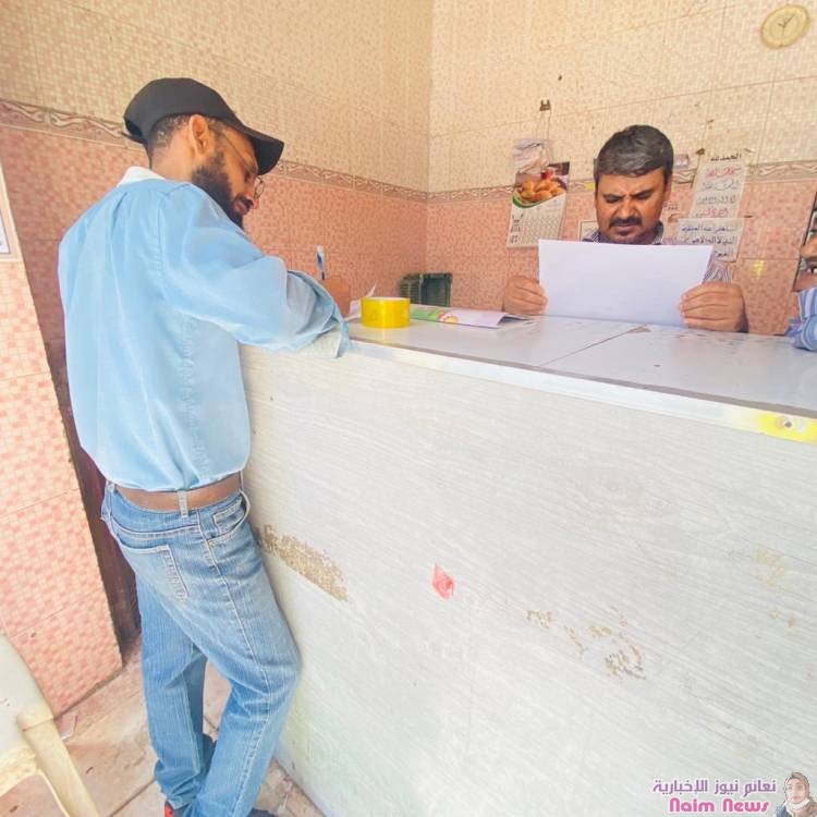 مكتب الصناعة بكريتر ينفذ حملة رقابية على أفران والمخابز 