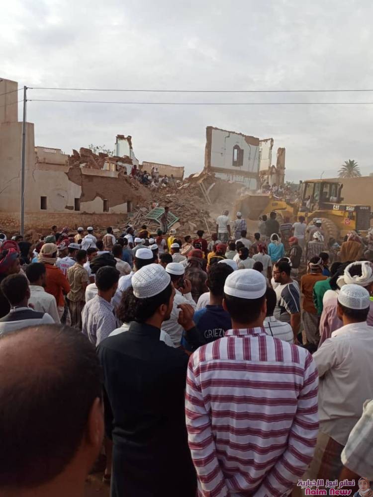 *تريم ... حضرموت امس*☝