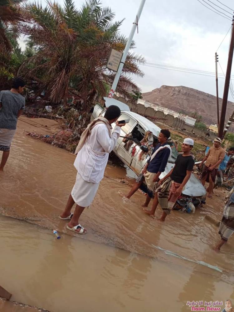 *تريم ... حضرموت امس*☝