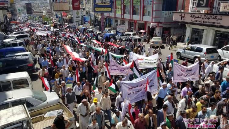 تعز.. مسيرة جماهيرية حاشدة احتفالا بانتصارات المــ ـقـاومة الفلسطينية