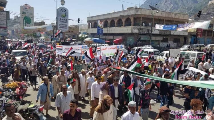 تعز.. مسيرة جماهيرية حاشدة احتفالا بانتصارات المــ ـقـاومة الفلسطينية