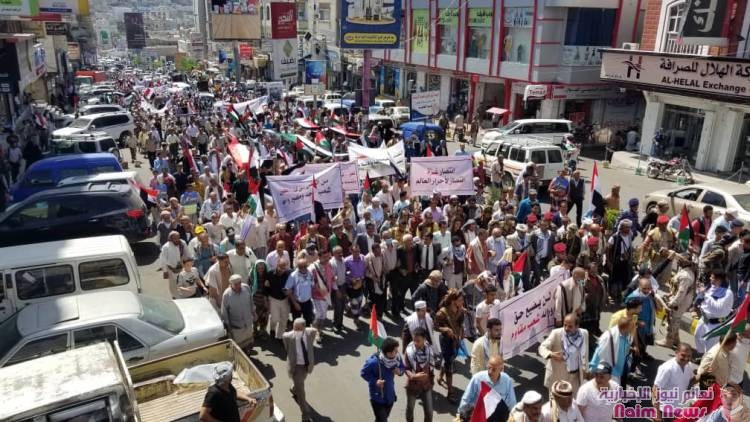 تعز.. مسيرة جماهيرية حاشدة احتفالا بانتصارات المــ ـقـاومة الفلسطينية